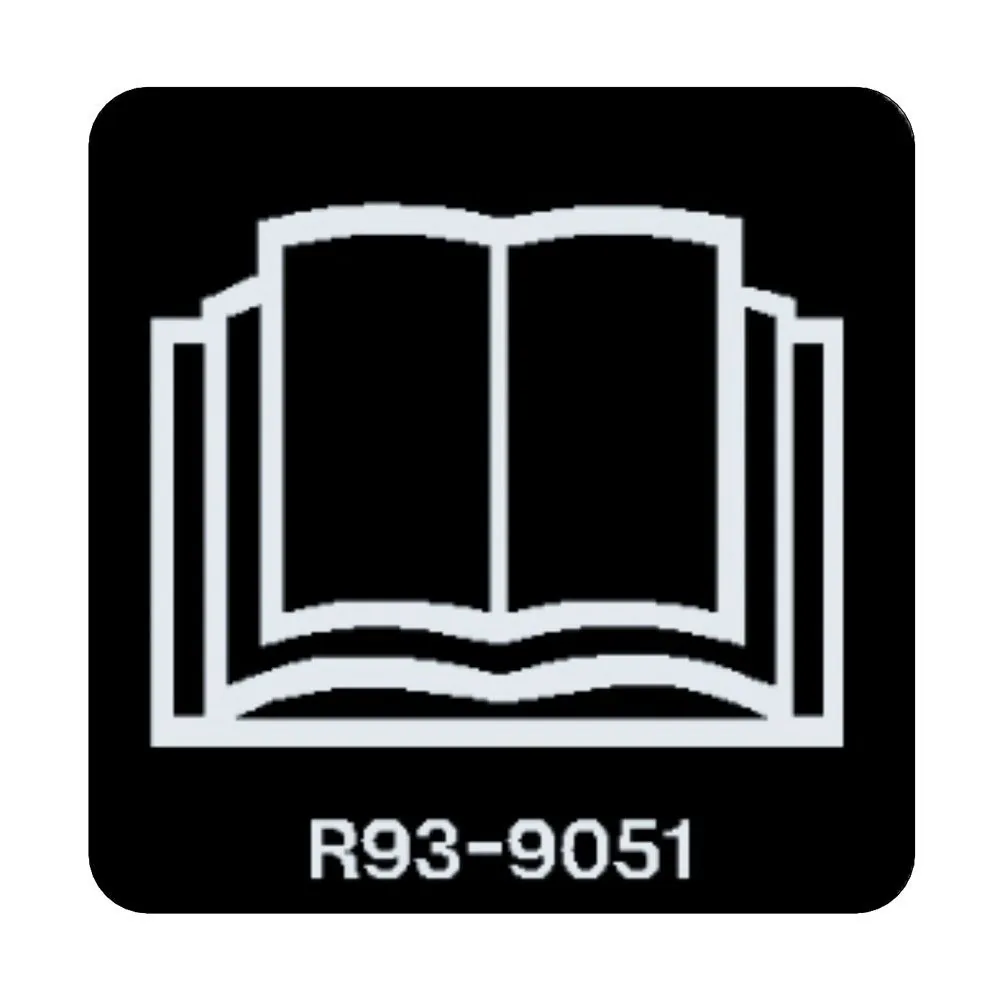 Наклейка, артикул R93-9051